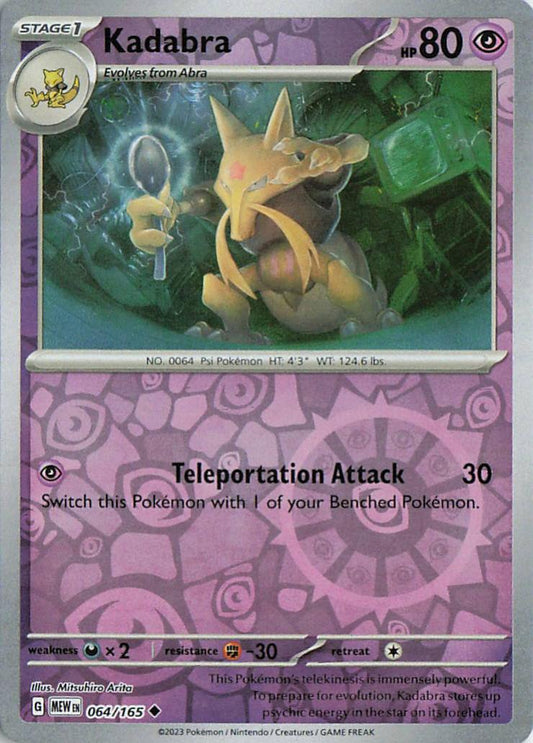 Kadabra - Pokemon 151 64/165 (Reverse Holo)