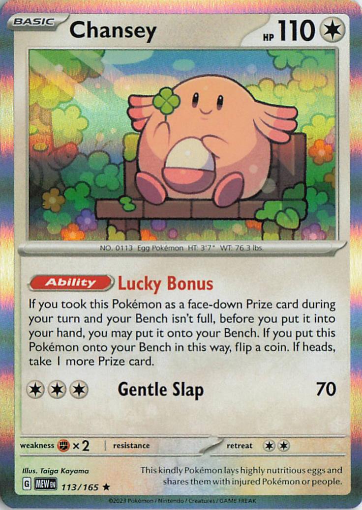 Chansey - Pokemon 151 113/165 (Reverse Holo)