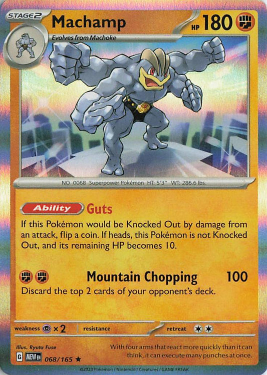 Machamp - Pokemon 151 68/165 (Reverse Holo)