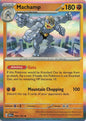 Machamp - Pokemon 151 68/165 (Reverse Holo)