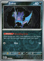 Zubat - Pokemon 151 41/165 (Reverse Holo)
