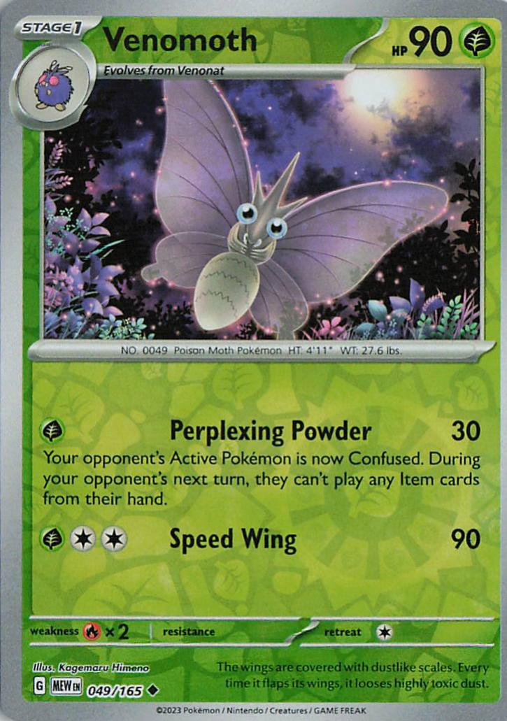 Venomoth - Pokemon 151 49/165 (Reverse Holo)