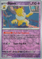 Hypno - Pokemon 151 97/165 (Reverse Holo)