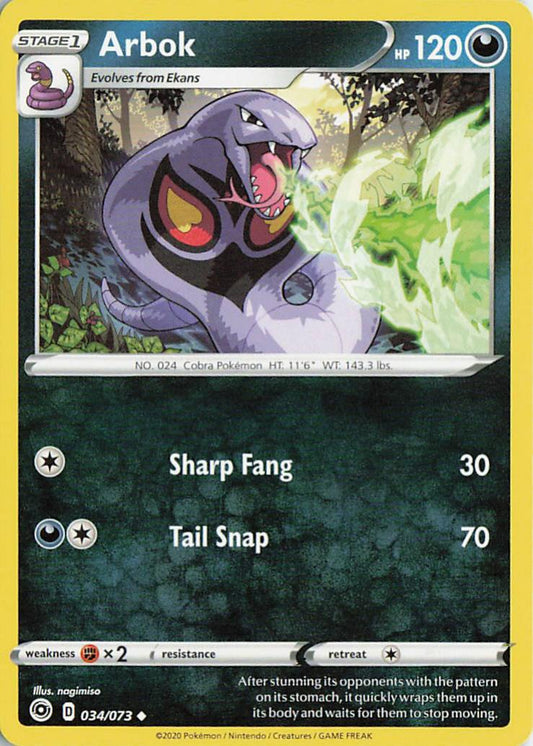 Arbok - Champion's Path 034/073