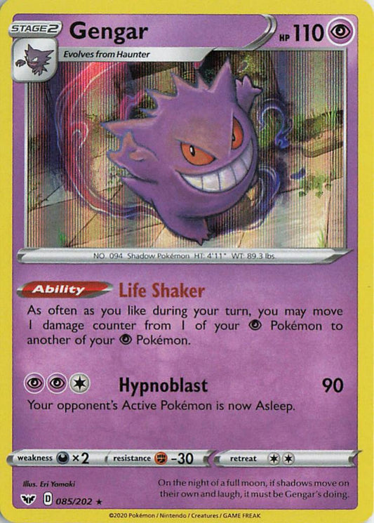 Gengar - Sword & Shield 085/202 (Holo)