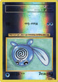 Poliwag - Evolutions 24/108 (Reverse Holo)