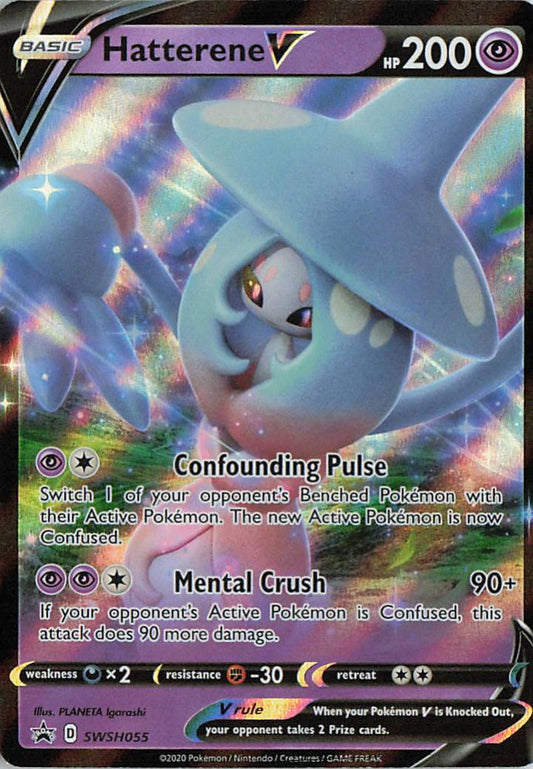 Hatterene V - SWSH Black Star Promo SWSH055 (Holo)
