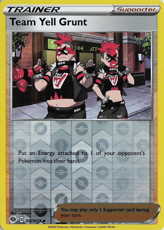Team Yell Grunt - Champion's Path 067/073