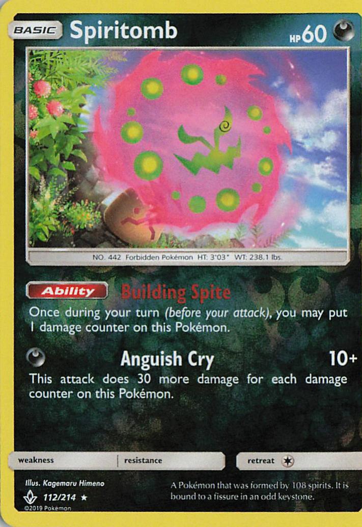 Spiritomb - Unbroken Bonds 112/214 (Holo)