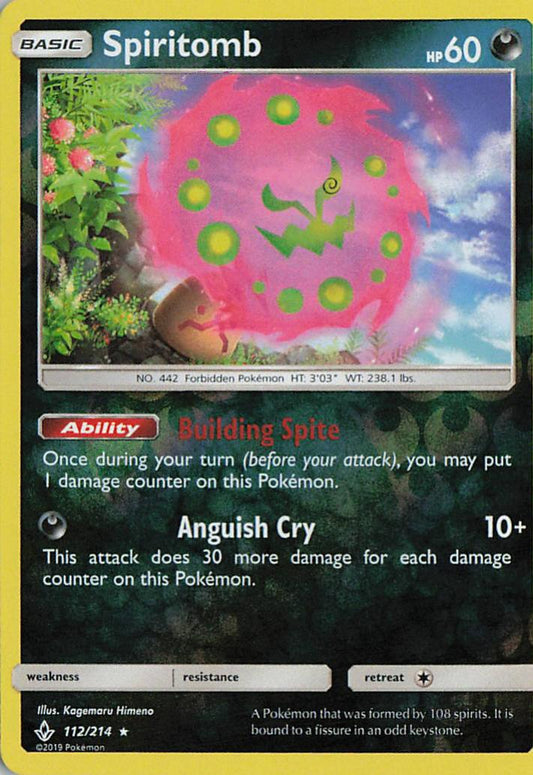 Spiritomb - Unbroken Bonds 112/214 (Holo)