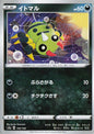 Spinarak - s4a 106/190 C (Japanese)