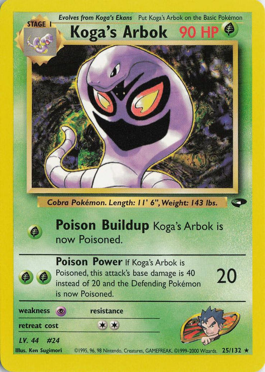 Koga's Arbok - Gym Challenge 25/132 Rare