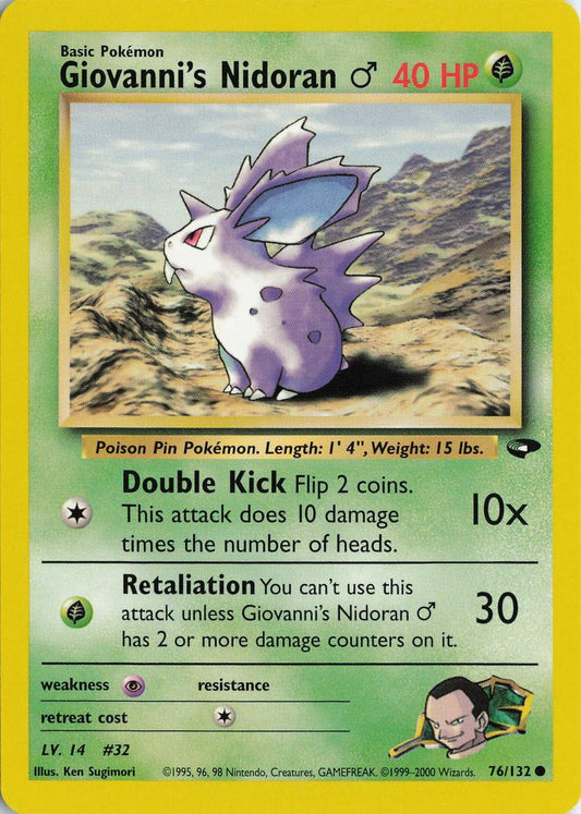 Giovanni's Nidoran M - Gym Challenge 76/132