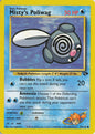 Misty's Poliwag - Gym Challenge 89/132
