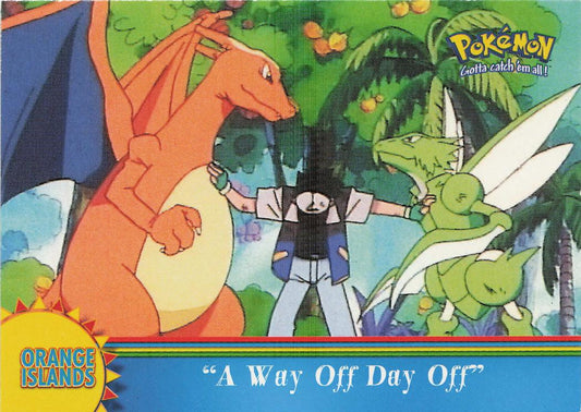 A Way Off Day Off - Topps Series 2 (Orange Islands)