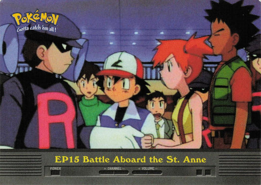 EP15 Battle Aboard the St. Anne - Topps TV Animation Edition