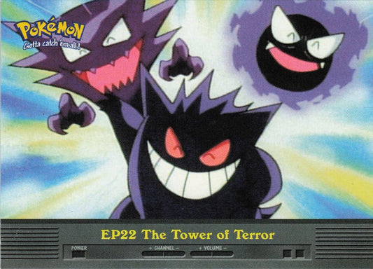 EP22 The Tower of Terror - Topps TV Animation Edition