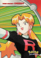 Team Rocket Cassidy - Topps TV Animation Edition