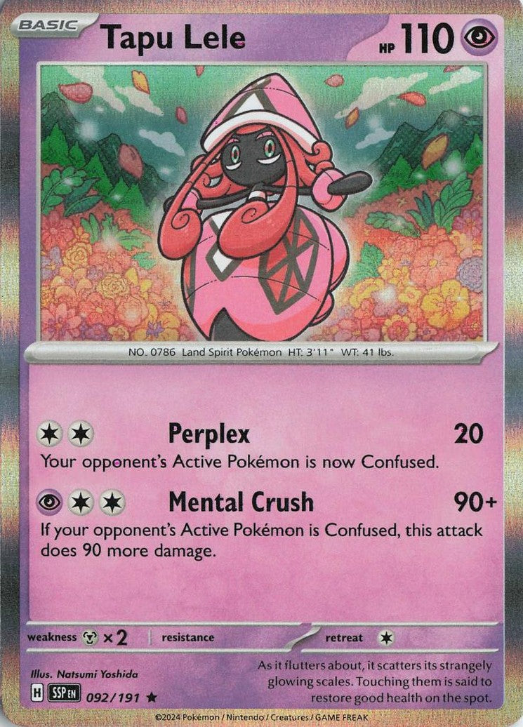 Tapu Lele