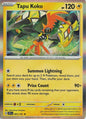 Tapu Koko