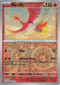 Ho-Oh