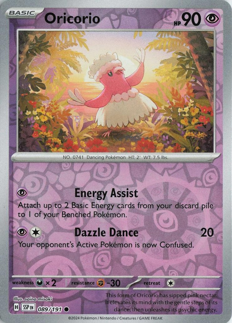 Oricorio
