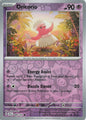 Oricorio