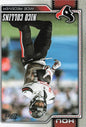 Nico Collins - 2026 Topps Football #83