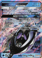 Tapu Fini GX - Burning Shadows 39/147