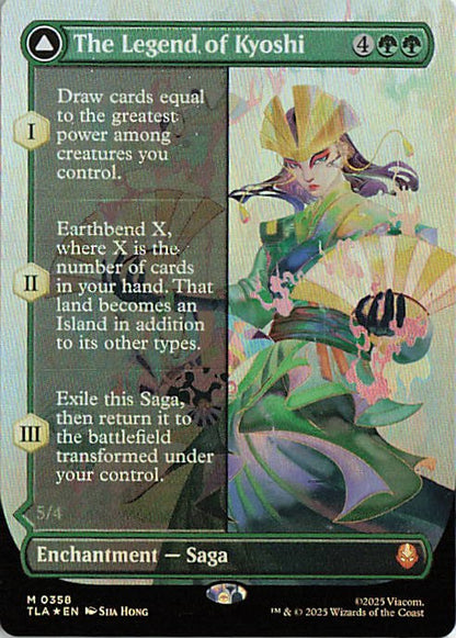 The Legend of Kyoshi - TLA 0358