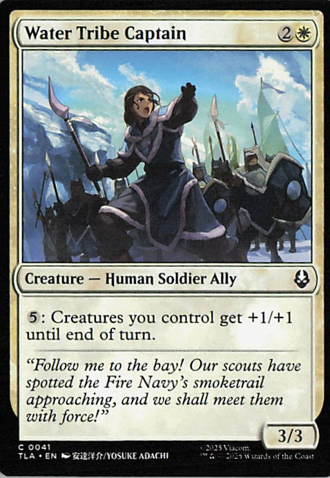 Water Tribe Captain - TLA 0041